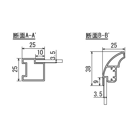 大型屋外Aスタンド看板 2240タイプ ホワイト 900×1800 - 看板・サイン