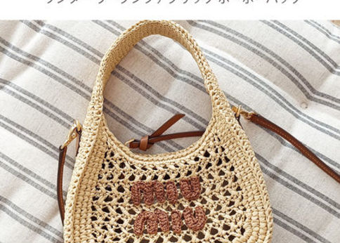 トレンドバッグが勢揃い♡「MiuMiu(ミュウミュウ)」のサマーバッグ2024