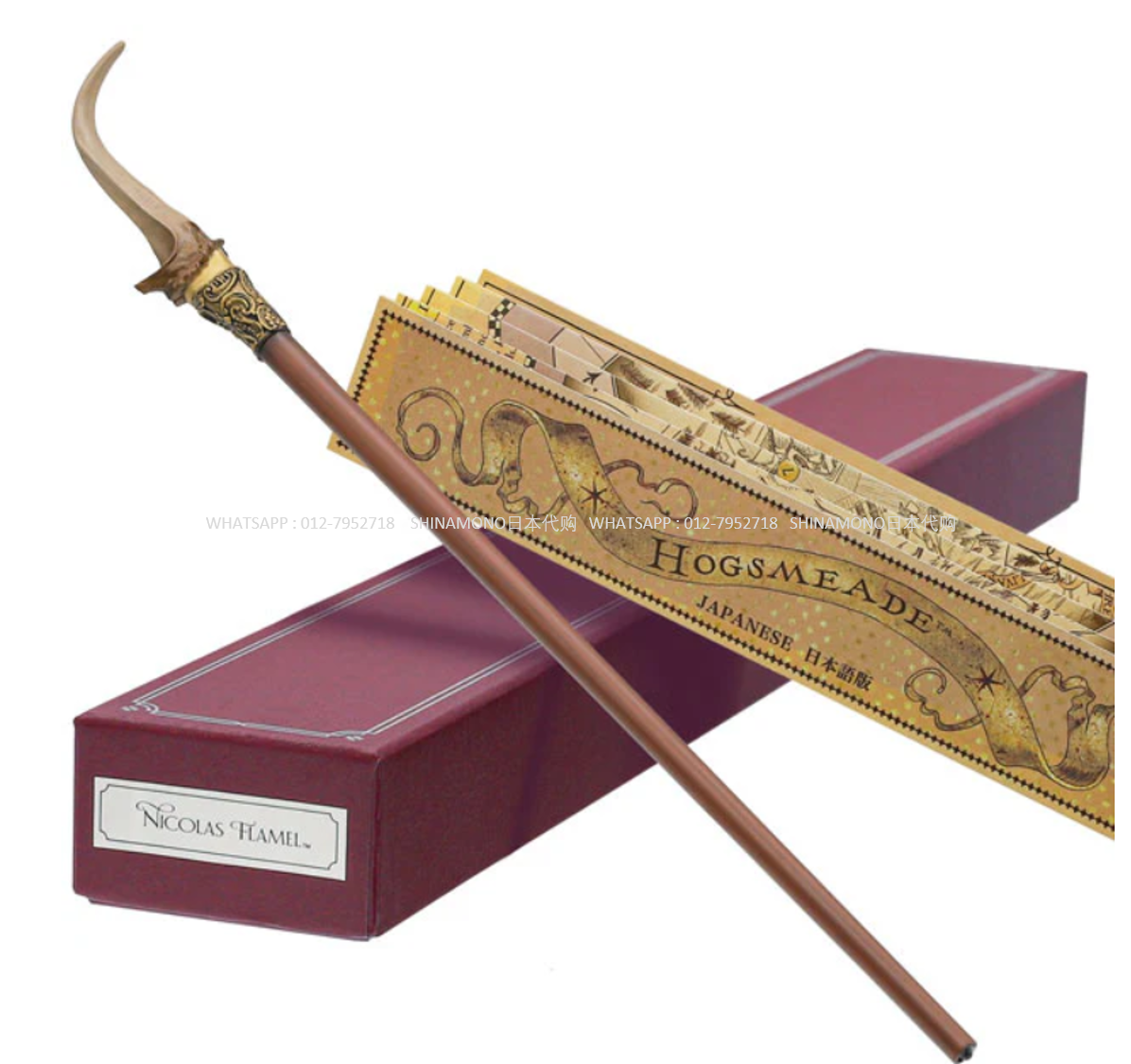 USJ | Harry Potter | 收藏版魔杖Nicolas Flamel™ – Shinamono 日本代购駅