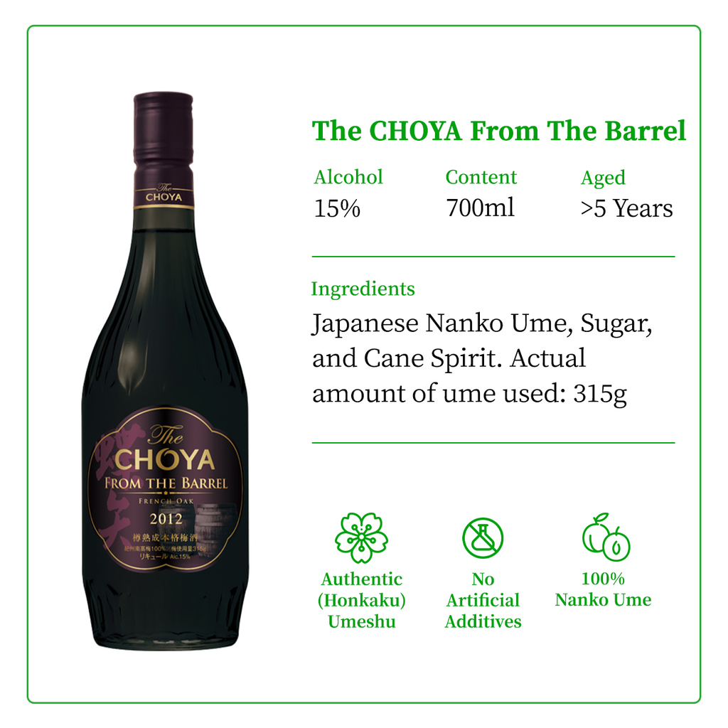The CHOYA French Oak 2016 – CHOYA Malaysia