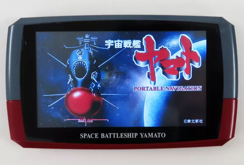 RWC 宇宙戦艦ヤマトナビ RM-YA500 宇宙戦艦ヤマトナビ RM-YA500 5インチ microSDHC 8GBプレゼント中 送料