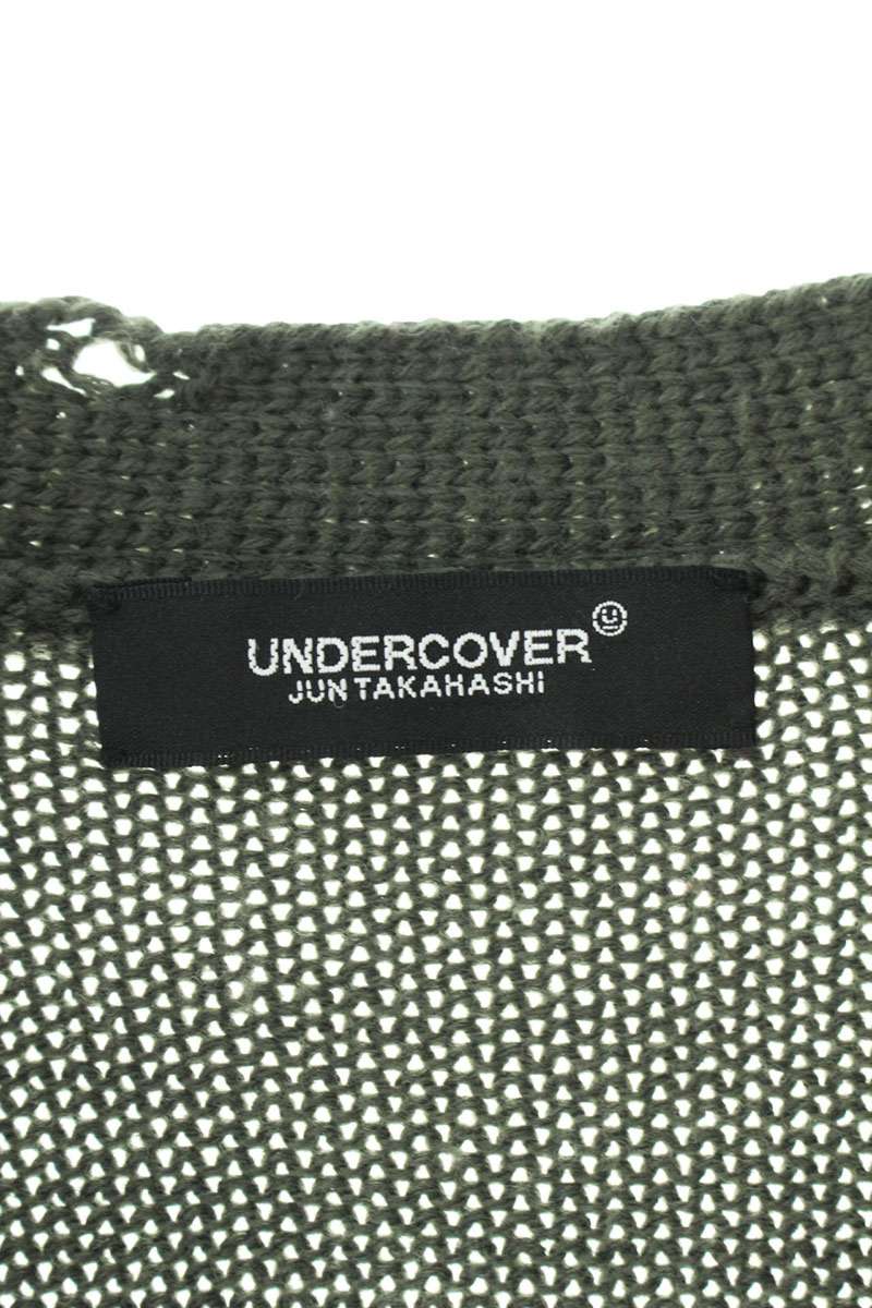 ブランド通販のRINKAN ONLINE