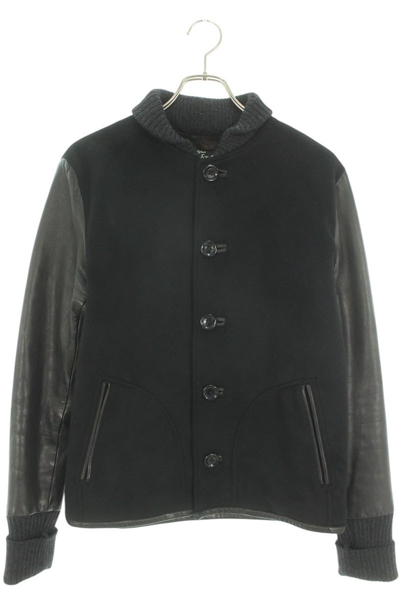 SlowGun | RINKAN ONLINE