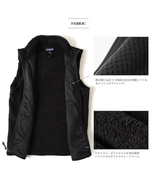 patagonia（パタゴニア）の「patagonia パタゴニア MEN'S LOS GATOS