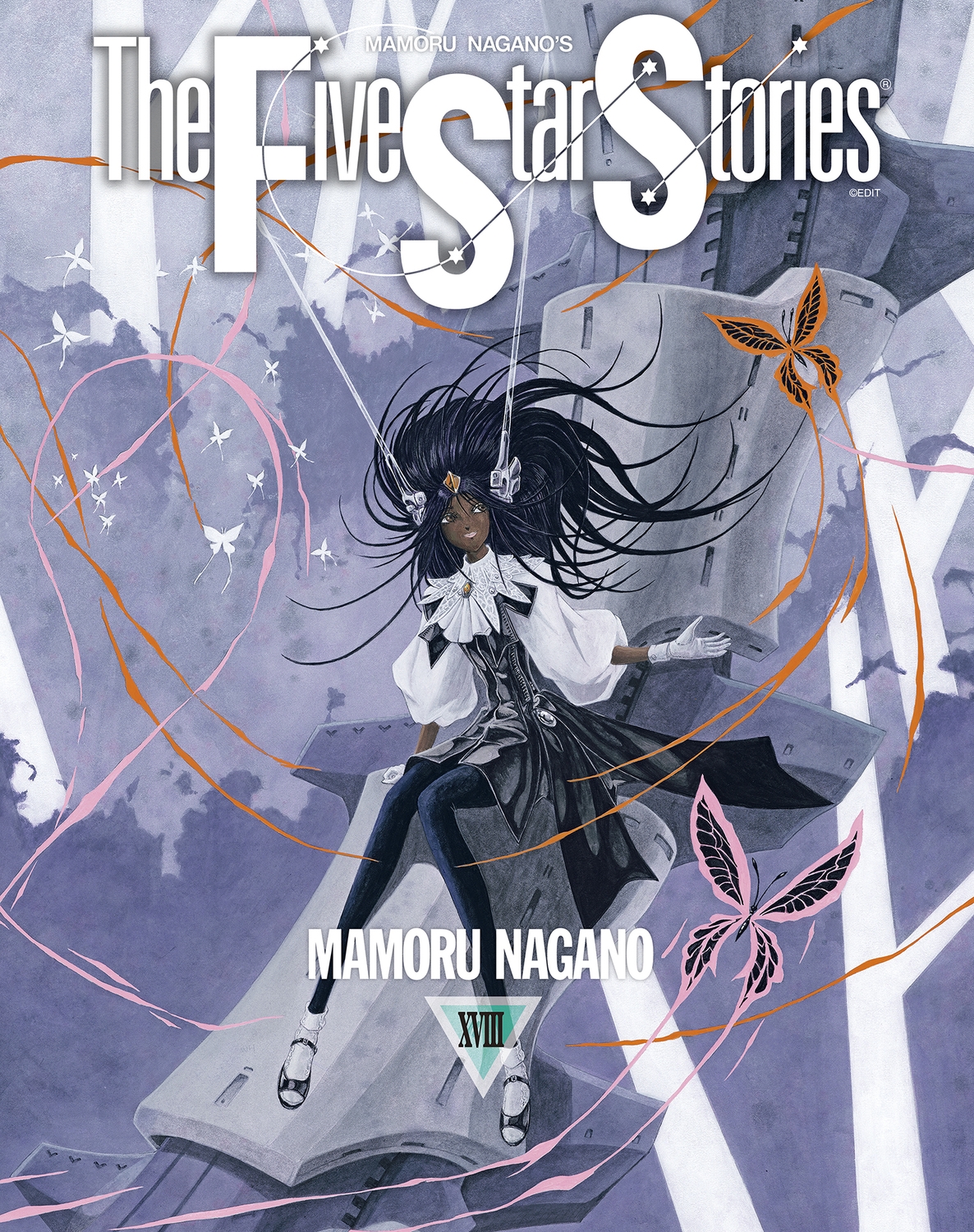 dショッピング |永野護 「ファイブスター物語 18 (18)」 COMIC