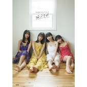 アイドル・グループ #2i2、初のヴィジュアル・フォトブック「#2i2公式