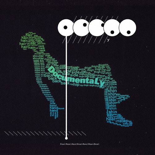 DocumentaLy＜生産限定盤＞/サカナクション