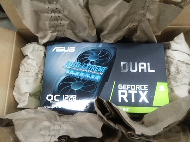 intel インテル Core i7-10700F BOX BX8070110700F｜ツクモ公式通販サイト