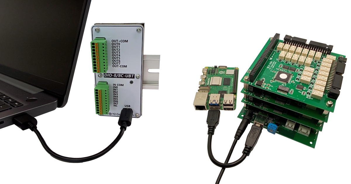 I2C 絶縁デジタル入出力ボード（ラズベリーパイ・Jetson対応）DIO-8