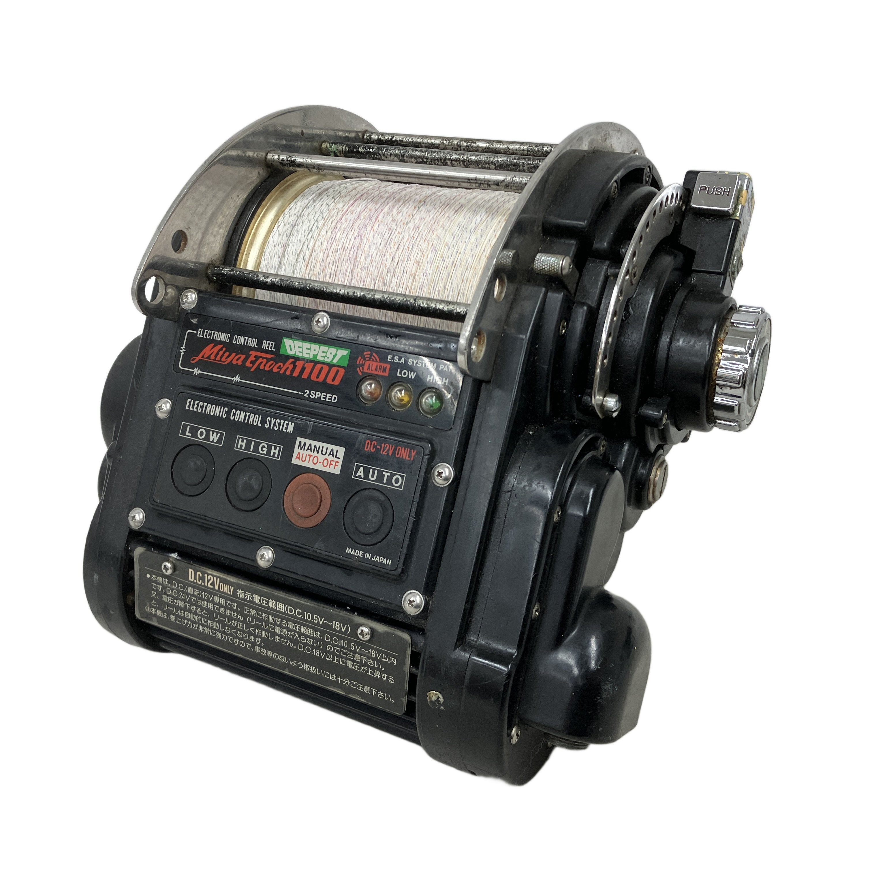 ミヤエポック 電動リール」の買取実績・相場-高額買取なら高く売れる
