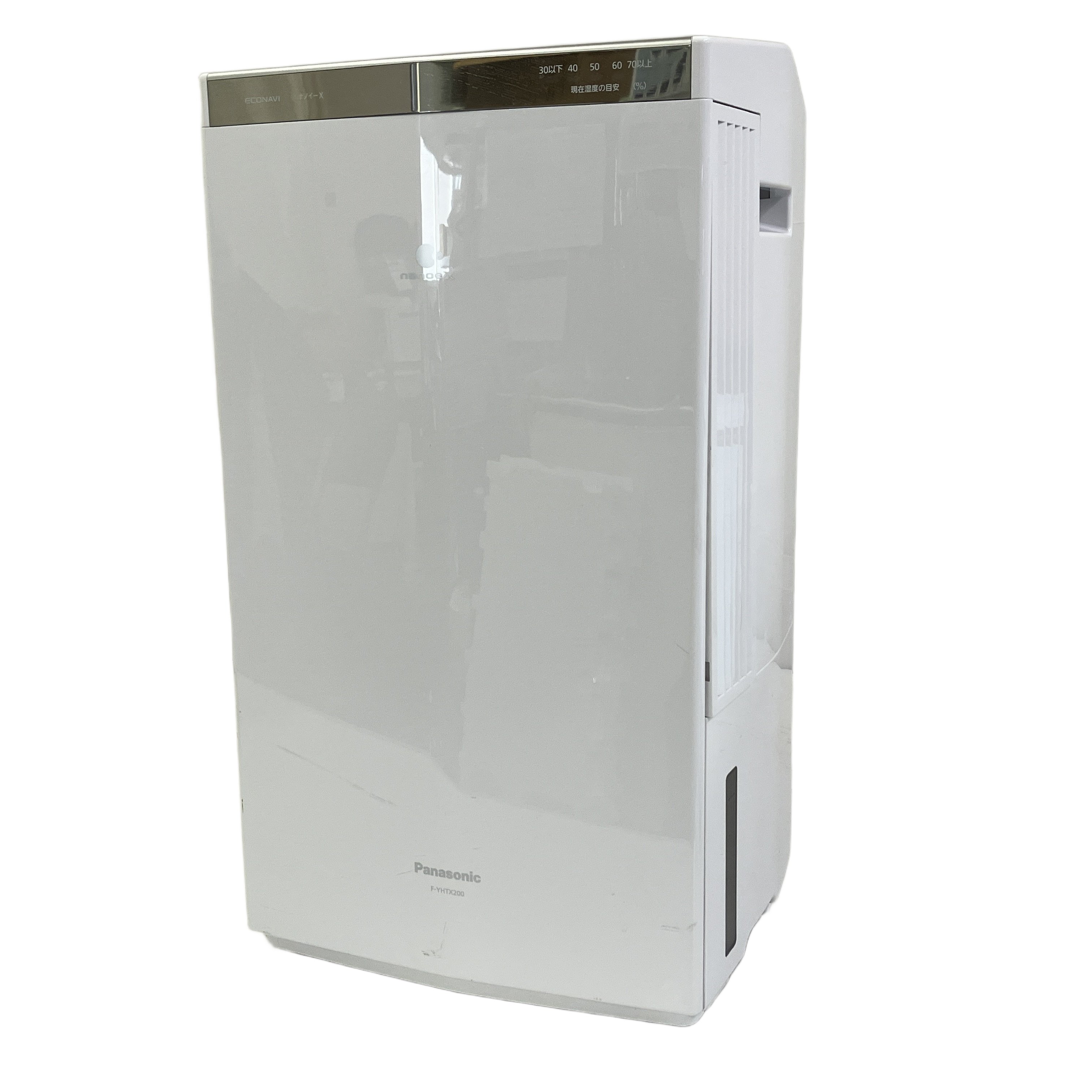 パナソニック 除湿機 2021年製」の買取実績・相場-除湿機買取なら高く