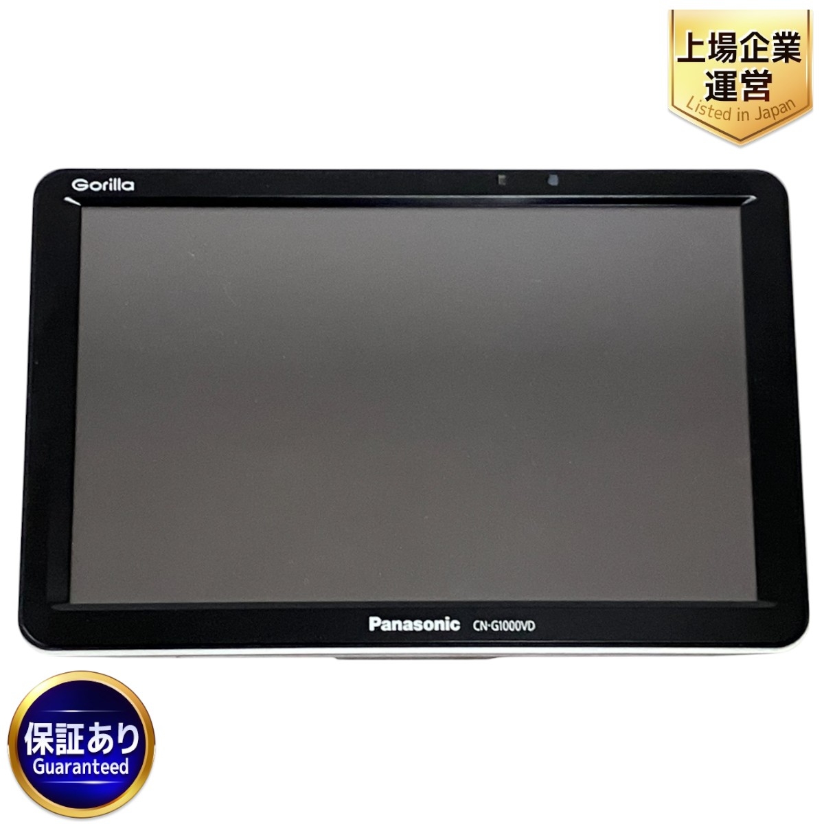 ゴリラ カーナビ Panasonic CN-GL705D ポータブルナビ CN-GL705D
