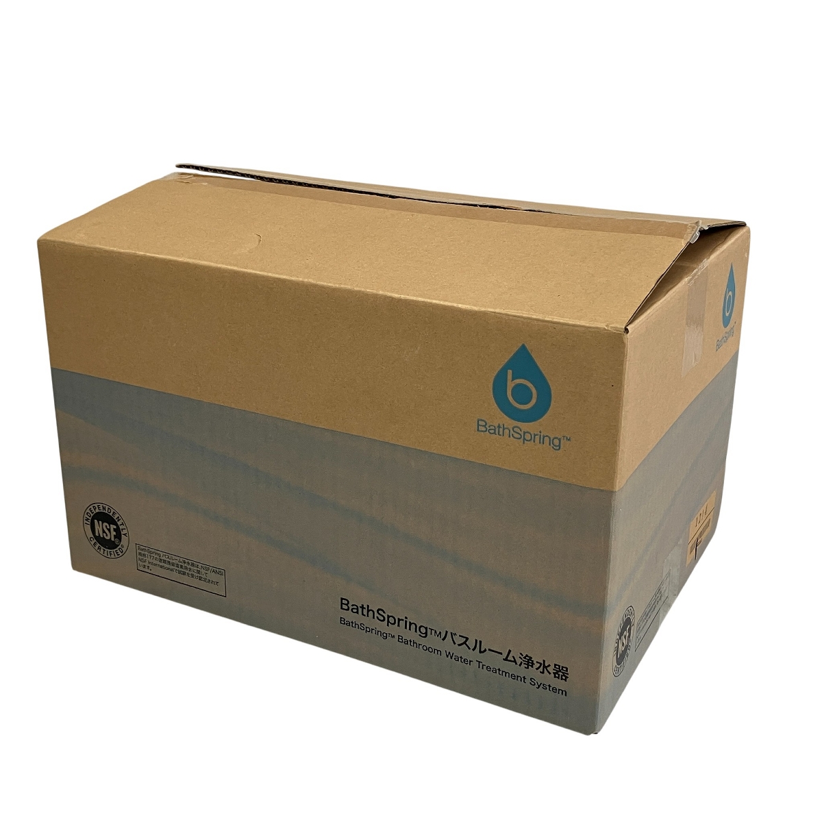 浄水器の買取価格｜アムウェイの浄水器を売るなら-家電高く売れる