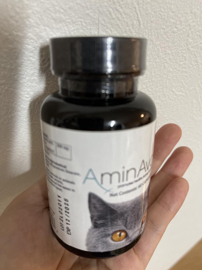 アミンアバスト（犬猫用）レビュー｜犬猫ペットのお薬通販うさパラ