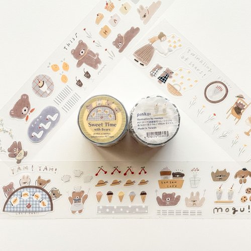 マスキングテープ・PETテープ | Pinkoi | 日本を含む世界のおもしろい