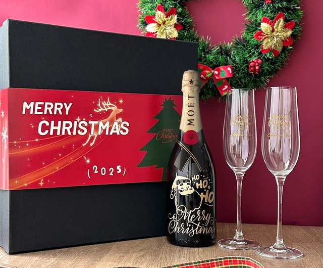 12%OFF】香港 【クリスマスセレブレーションギフトボックス】モエ・エ