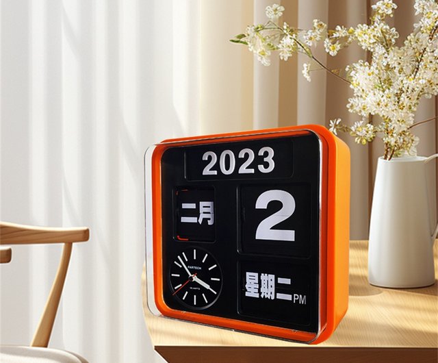 台湾ファーテック オレンジ 24cm 自動カレンダーフリップクロック