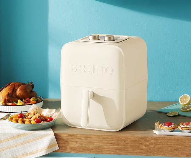 台湾 Cooking God Teammate Japan BRUNO 美しいスマートエアフライヤー