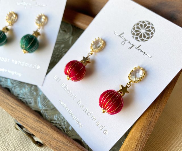 香港 シャイニークリスマスボールハンドメイドピアス2色ロールジェイド