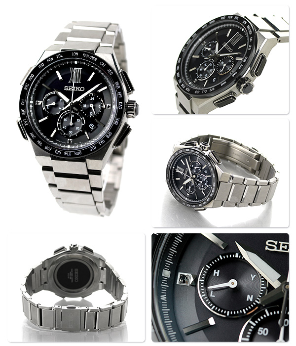 Seiko Brightz Solar Chronograph SAGA209 - Shopping In Japan Net