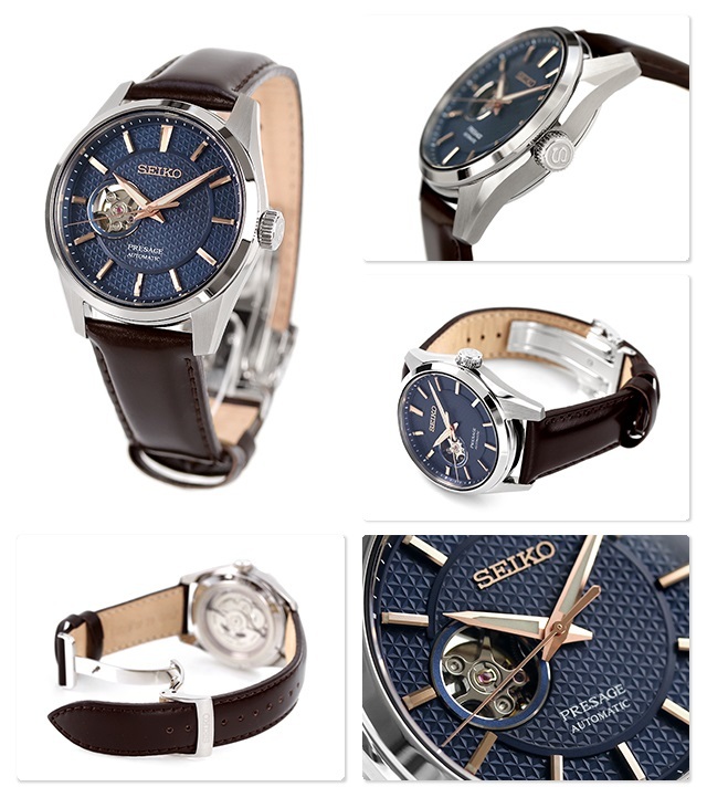SPB311J1 | SARX099 | Seiko Presage Sharp Edged