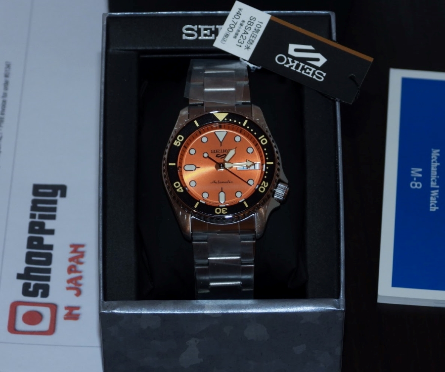 SRPK35K1 | SBSA231 | Seiko SKX 38mm