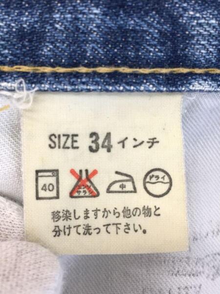 Levi's(リーバイス) / 701XX/復刻/BIG E/赤耳/シンチバック/日本製