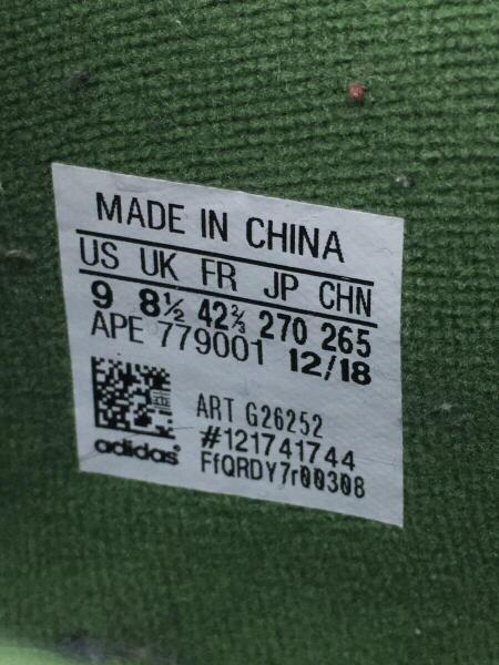 adidas(アディダス) / ZX 10000-C OVERKILL/ゼットエックス 10000