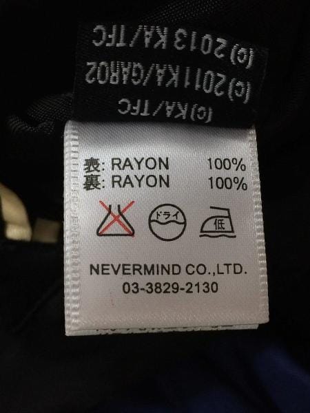 その他ブランド(ソノタブランド) / 雅結/×牙狼/スカジャン/L/レーヨン