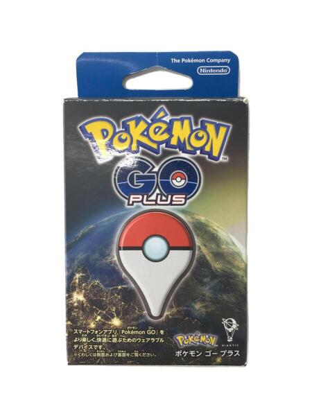 Pokemon(ポケモン) / ホビーその他/ポケモンGO Plus | 中古品の販売