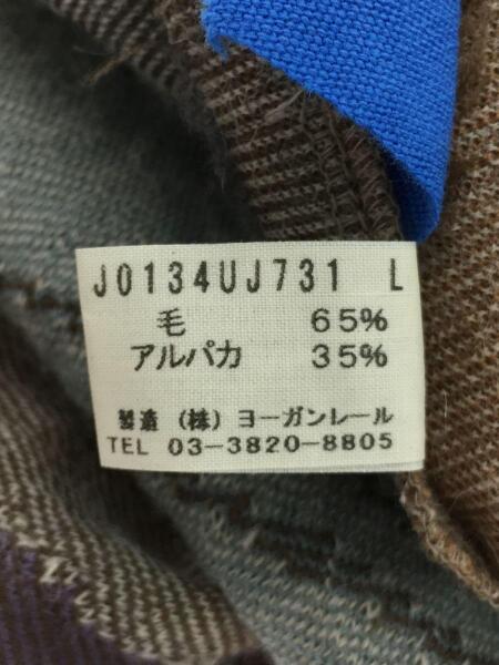 JURGEN LEHL(ヨーガンレール) / JURGEN LEHL/ヨーガンレール