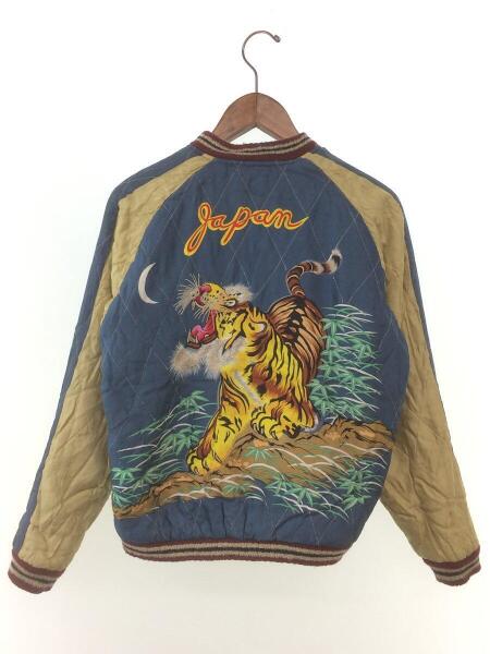 硫黄島 スカジャン TT10797 港商 東洋エンタープライズ. (特大