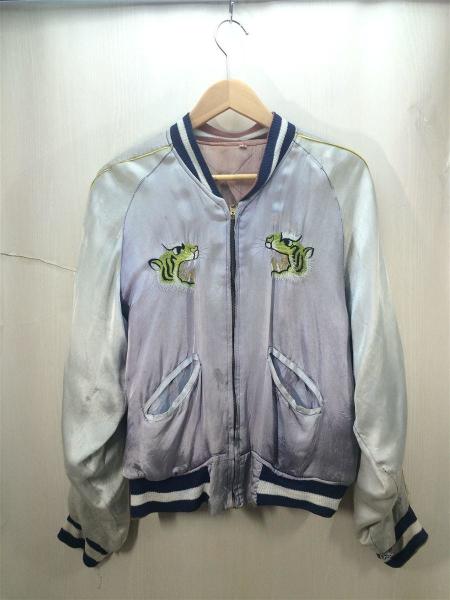 Vintage([ガッキ]ビンテージ) / スカジャン/50s/60s/50年代/60年代