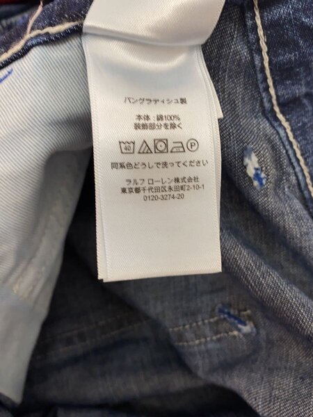 POLO SPORT(ポロスポーツラルフローレン) / ペインターパンツ/30