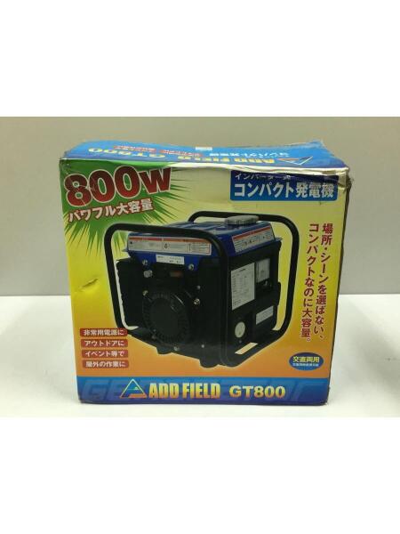 ｱﾄﾞﾌｨｰﾙﾄﾞ(アドフィールド) / ADD FIELD/インバーター式コンパクト発電