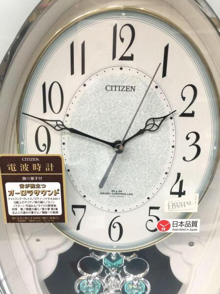 CITIZEN(シチズン) / からくり時計/掛け時計/電波時計/パルミューズ