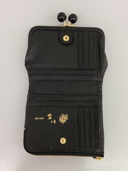 perche(ペルケ) / 虎屋ういろ/がま口/2つ折り財布/山羊革/BLK/無地