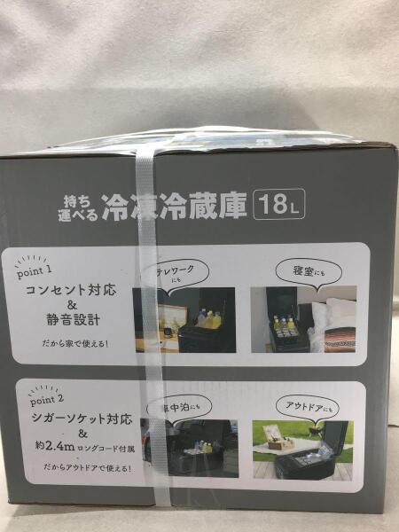 ﾄﾞﾝ・ｷﾎｰﾃ(ドンキホーテ) / 持ち運べる冷凍冷蔵庫 18L/PJPRF-18-BK