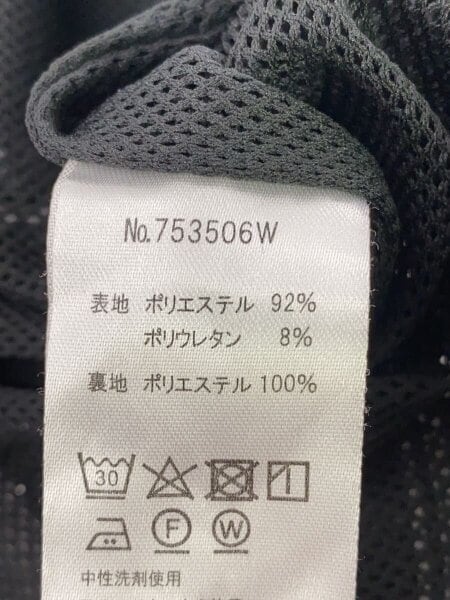 その他ブランド(ソノタブランド) / douxdoucs/セットアップ