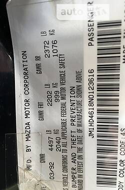 AUTO.RIA – Продам Мазда 929 1992 бензин 3.0 седан бу у Запоріжжі