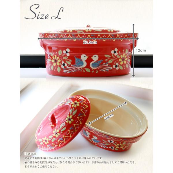 テリーヌ型】素朴で実用的なフランス輸入陶器 アルザス