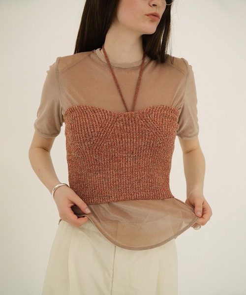 CLANE | HEATHER COTTON KNIT TUBETOP - Buyee, an Online Proxy