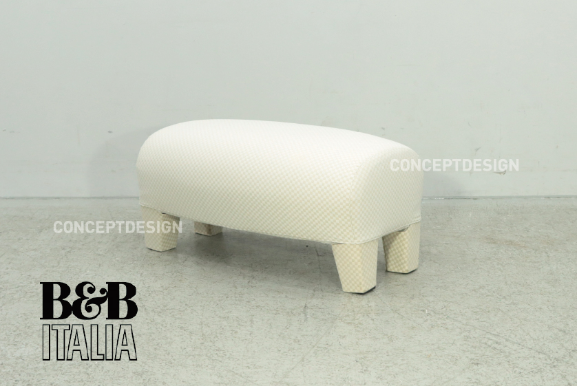 B&BItalia 』ビーアンドビー 大型オットマン オットマン スツール