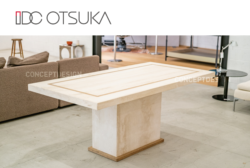 IDC大塚家具｜ダイニングテーブル「IM5450」天然石 トラバーチン
