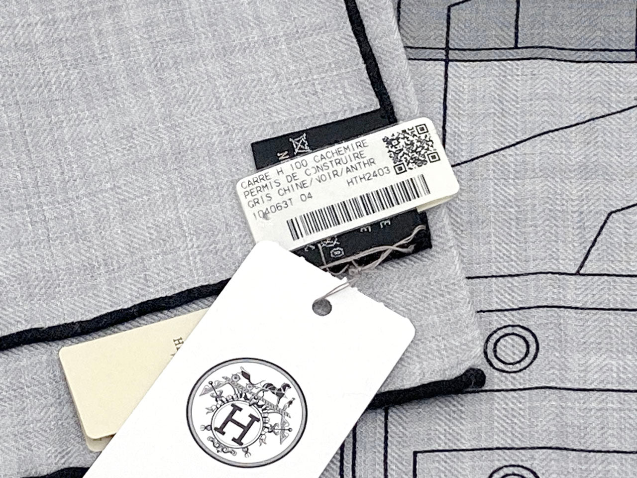 エルメス/カレH 100 《Permis de Construire（ペルミ・ドゥ・コンスト