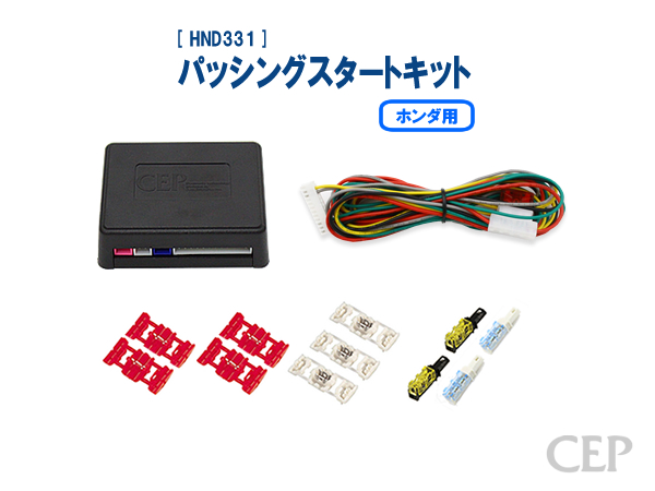 オデッセイ（RC系）