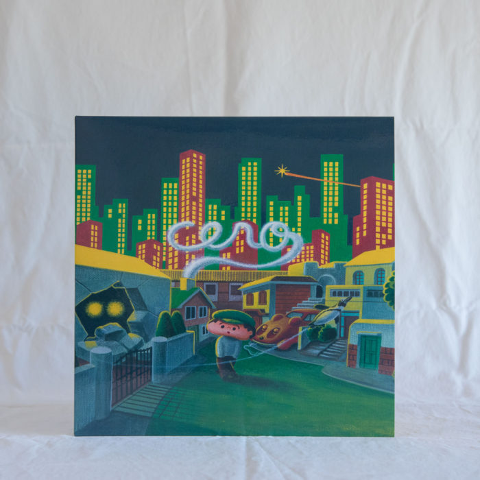 cero アナログ盤再発4タイトルおよびBOX SETの追加販売受付（受注生産