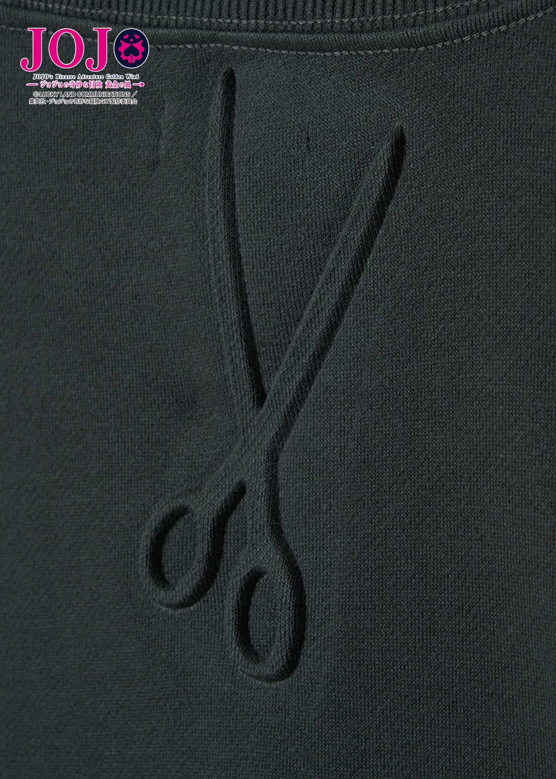 磁力｜スウェット｜ユニセックス｜グラニフ(graniph)公式オンラインストア