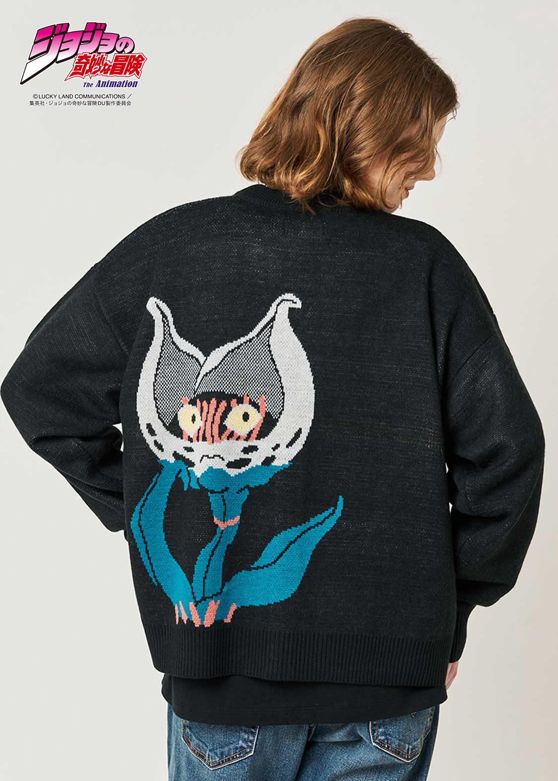 猫草｜ウォッシャブルジャカードニットカーディガン｜ユニセックス