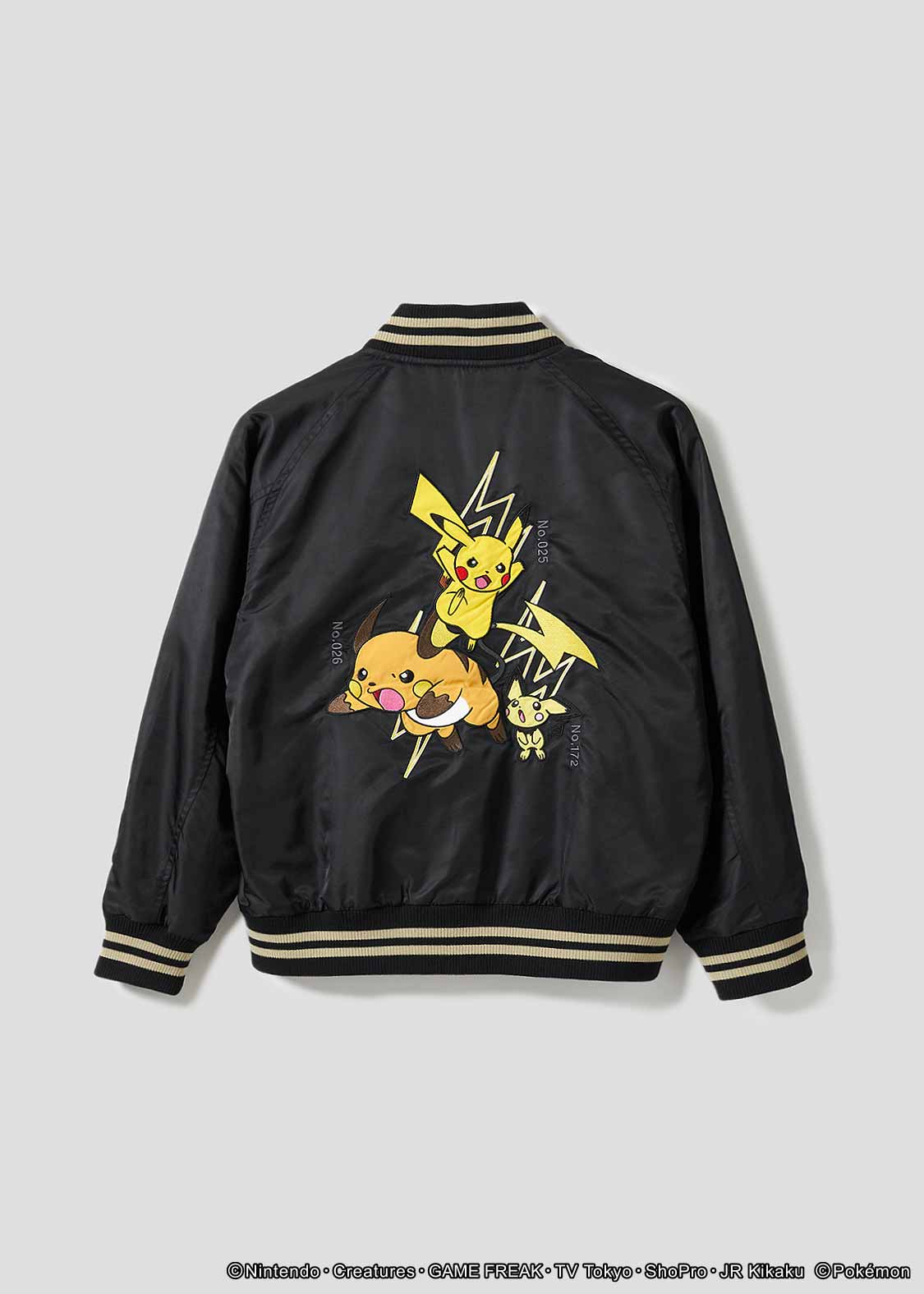 スタッフ コーディネート詳細｜Elly( -)｜グラニフ(graniph)公式